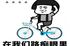 请注意搞笑,盘点那些让人捧腹大笑的搞笑瞬间