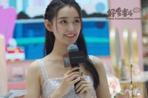 蒋依依个人资料身高