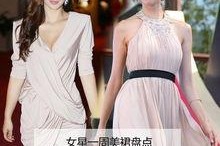 明星乳乱在线图片,网络热议背后的真相揭秘