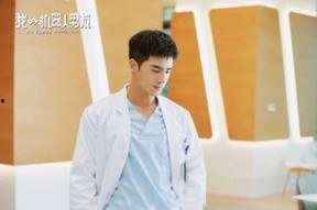 林墨白网红,网红界的璀璨新星，魅力四射的直播传奇