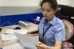 钟莹莹个人资料