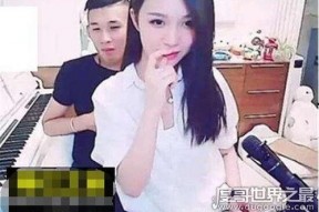 mc天佑徒弟倩倩照片,MC天佑徒弟的青春风采