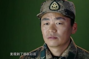 王宝强真正的男子汉搞笑,笑料百出，尽显真汉子风采