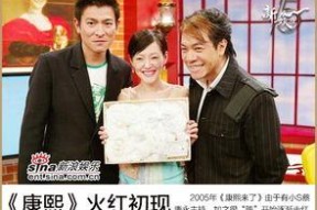 2005的娱乐圈,明星崛起与事件迭起